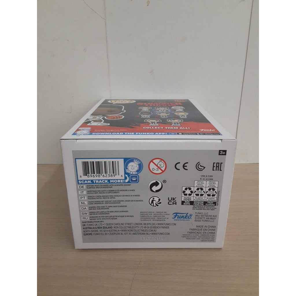 Pop! Lucas Walmart Exclusive #1246