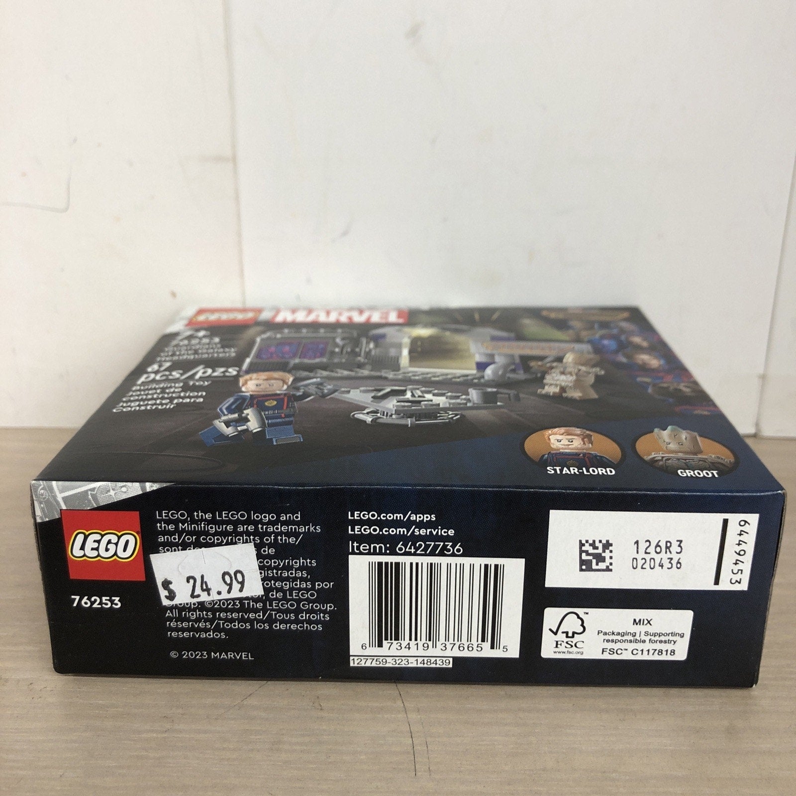 LEGO Super Heroes: Guardians of the Galaxy Headquarters (76253)