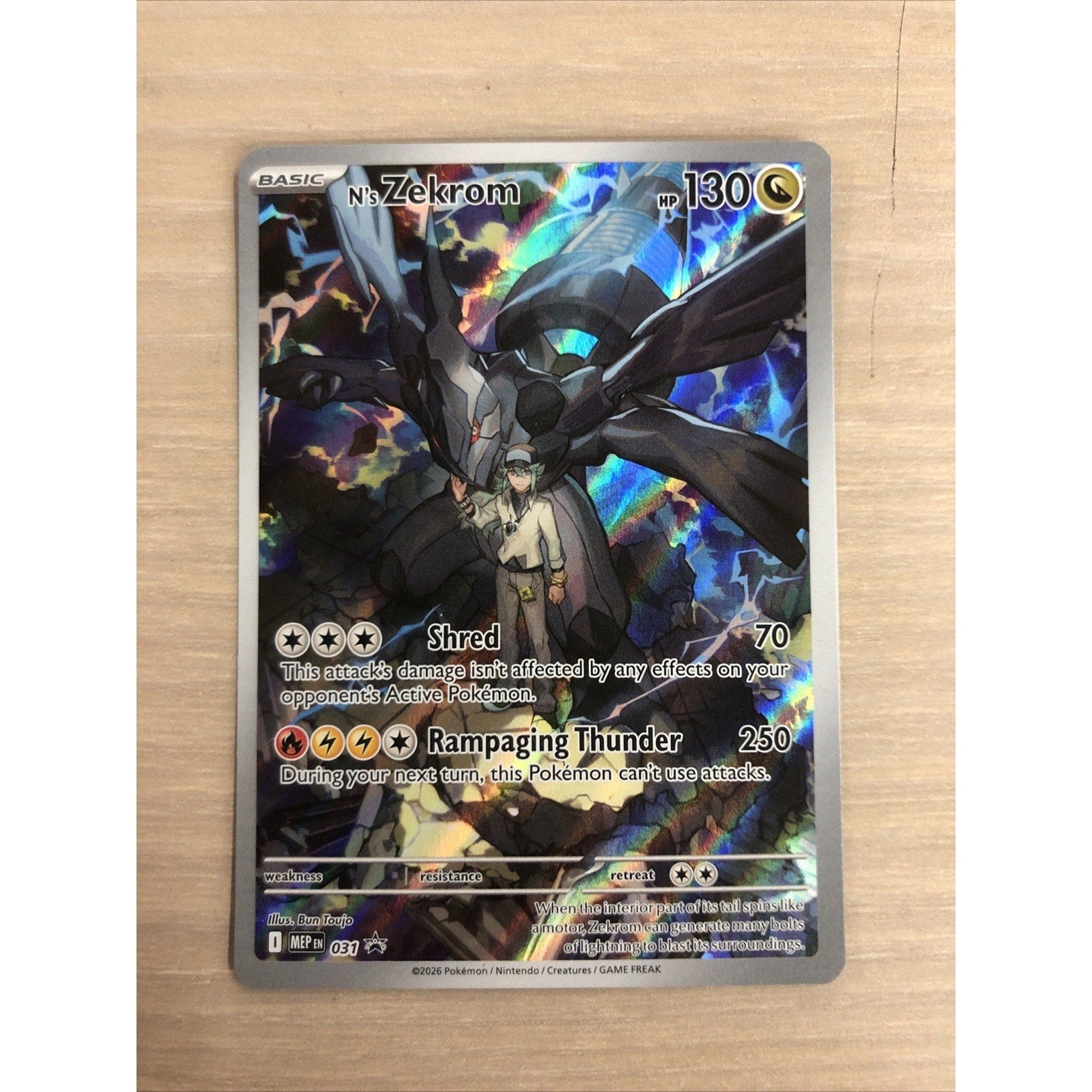 N's Zekrom 031 Me: Mega Evolution Promo Holo