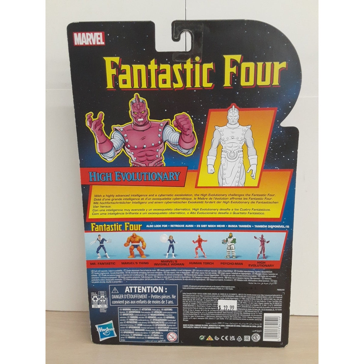 Marvel Legends Fantastic Four Retro High Evolutionary 6-Inch Figure