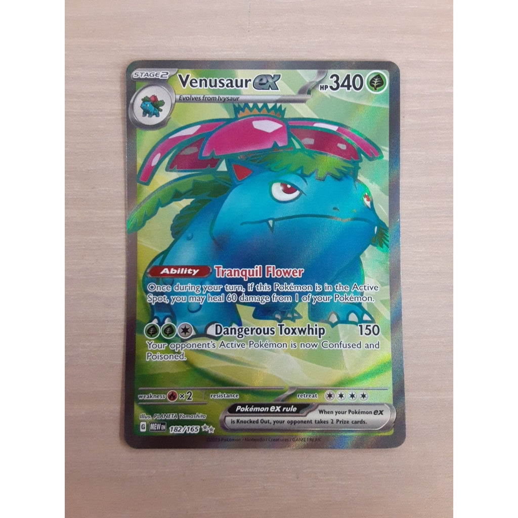 Venusaur ex 182/165 Sv: Scarlet & Violet 151 Holo