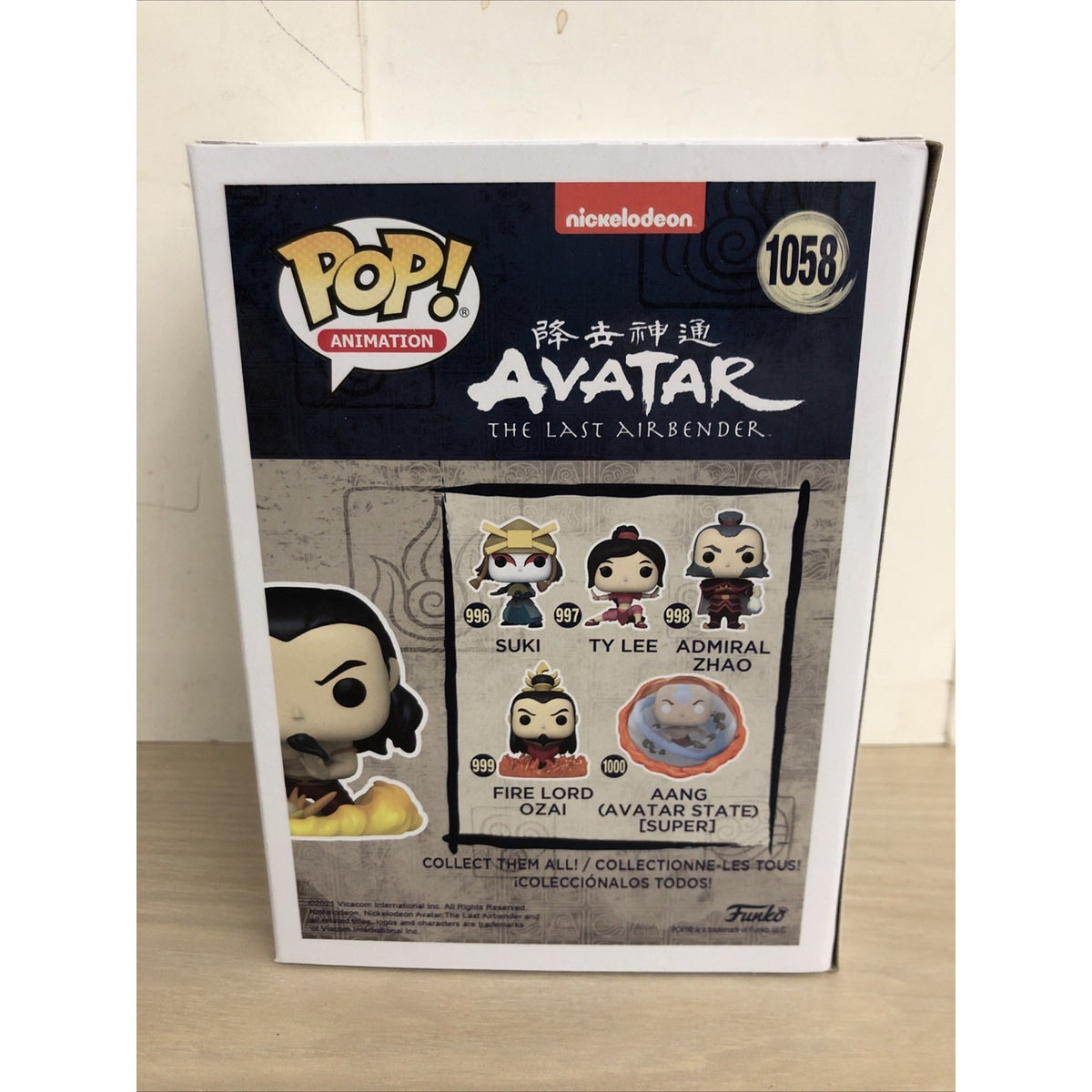 Funko Pop! Vinyl: Nickelodeon - Fire Lord Ozai - Chalice Collectibles...
