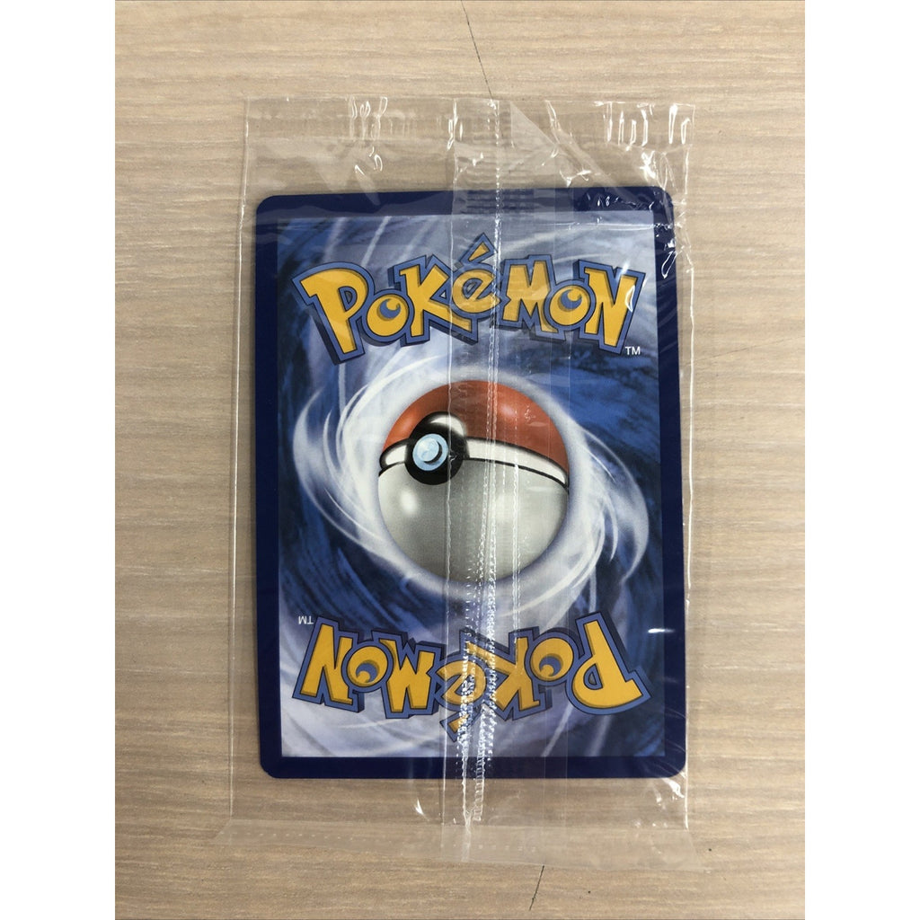 Koraidon 014 Sv: Scarlet & Violet Promo Cards Holo