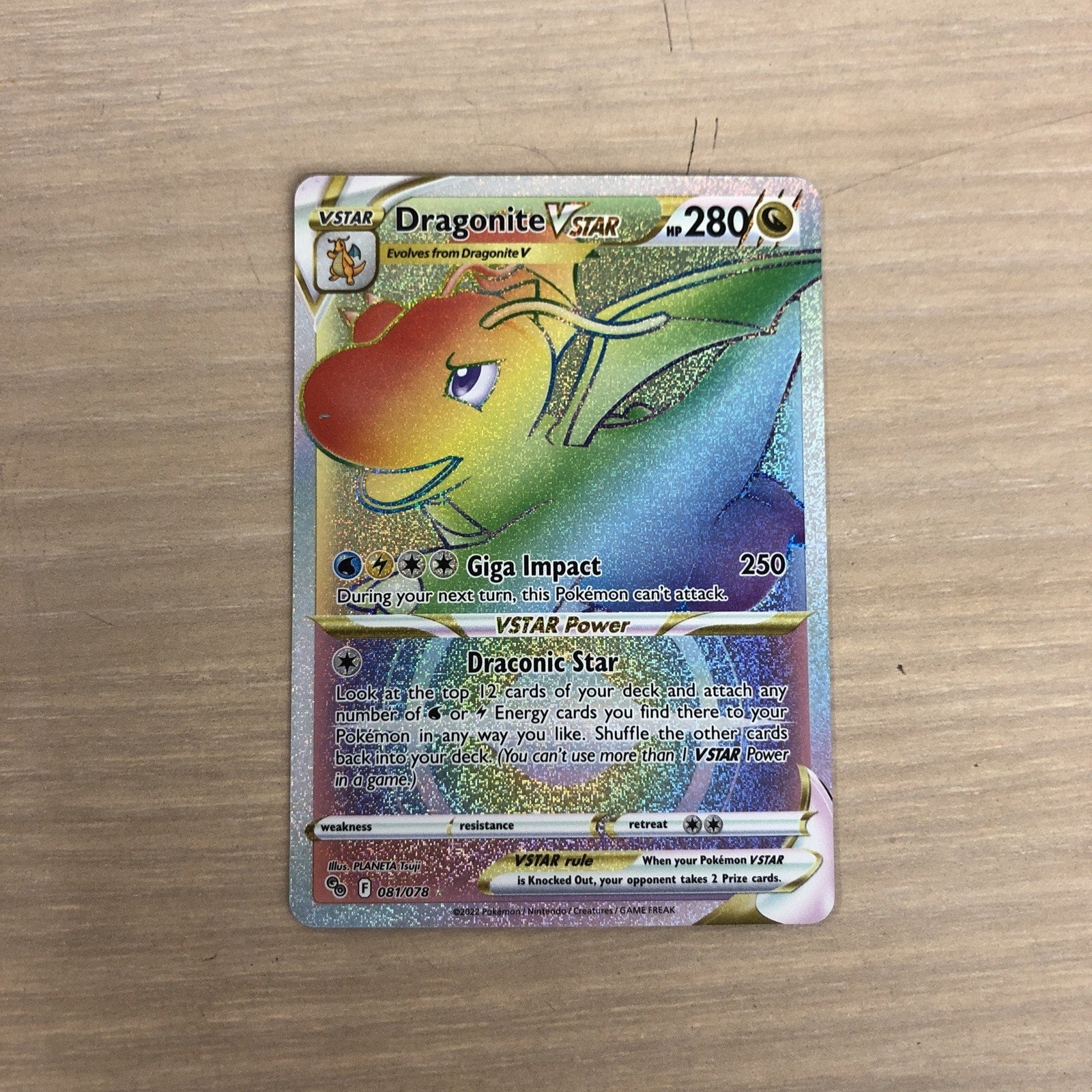 Dragonite VSTAR (Secret) 081/078 Pokémon GO Holo