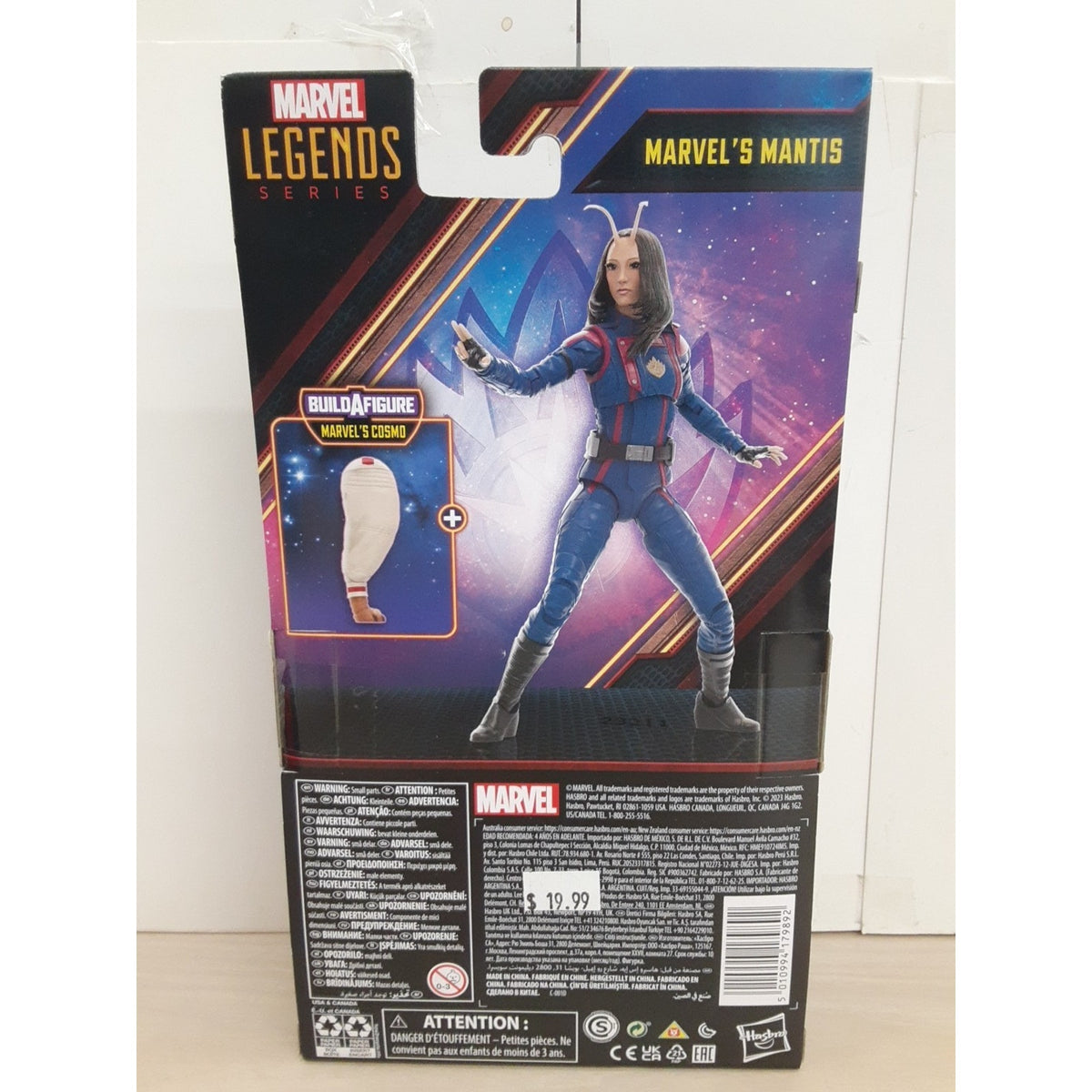 Marvel Legends Guardians Of The Galaxy Mantis Figure Marvel's Cosmo BAF