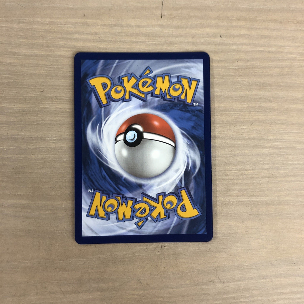 Skuntank V (Alternate Full Art) 181/195 Swsh12: Sword & Shield - Silver Tempest