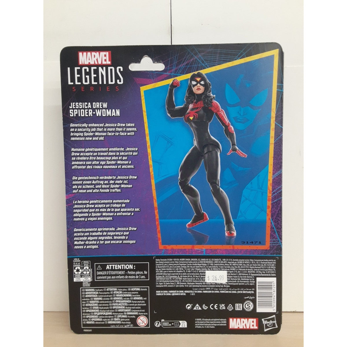 Marvel Legends Series Spider-Man Jessica Drew Spider-Woman Figure