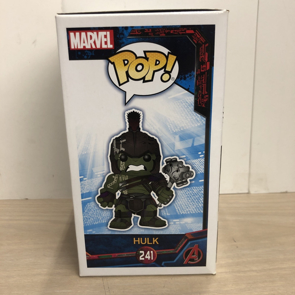 Pop! Hulk (Gladiator) #241