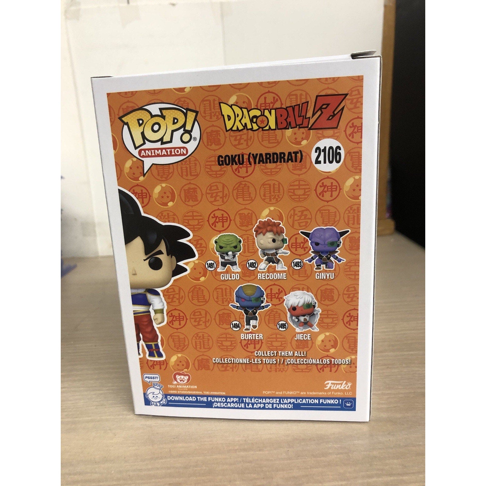 Funko Pop! Goku (Yardrat) #2106 Toy Temple PRE-RELEASE STICKER w/Protector