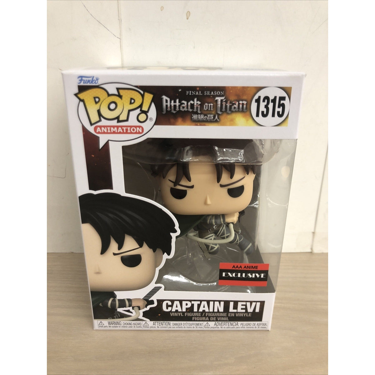Funko Pop! Vinyl: Attack on Titan - Captain Levi - AAA Anime (Exclusive) #1315