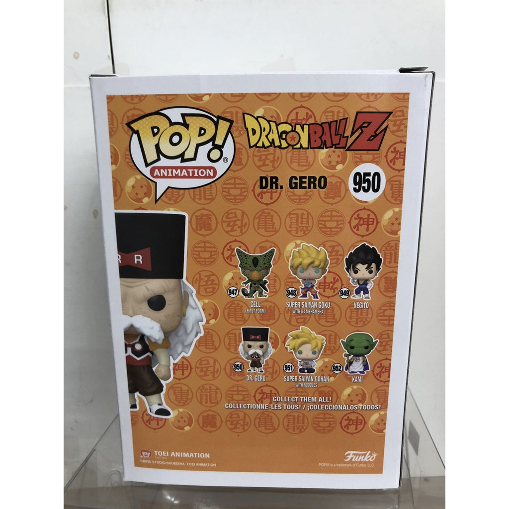 Signed Kent Williams Autographed Dr. Gero Dragon Ball Z Funko Pop #950 JSA COA