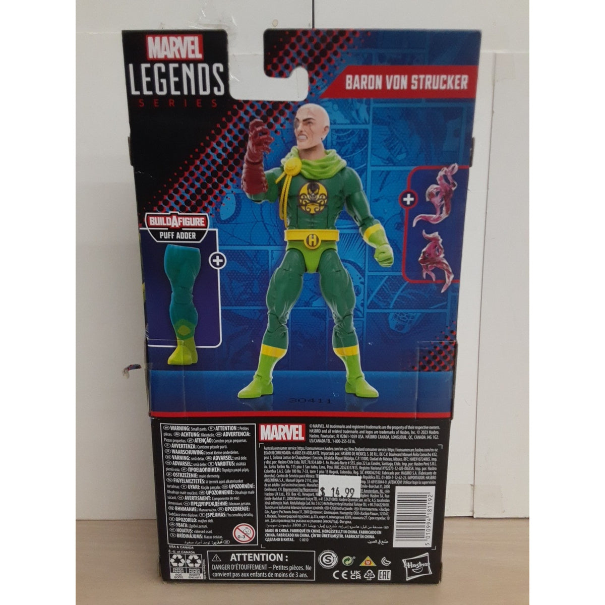 Marvel Legends Baron Von Strucker Action Figure Puff Adder BAF