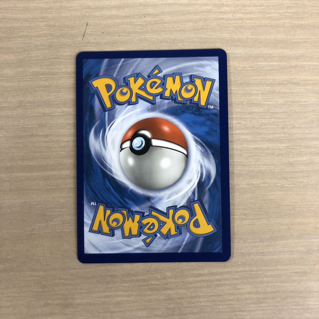 Arceus V (Alternate Full Art) 166/172 Swsh09: Brilliant Stars Holo