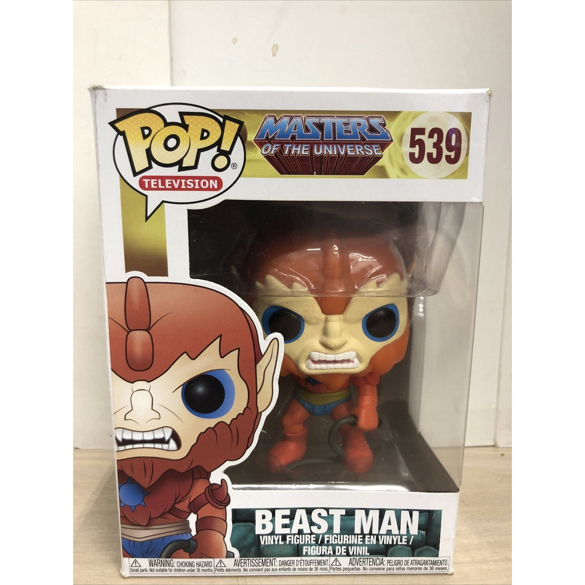 Pop! Beast Man #539 (Box Damage)