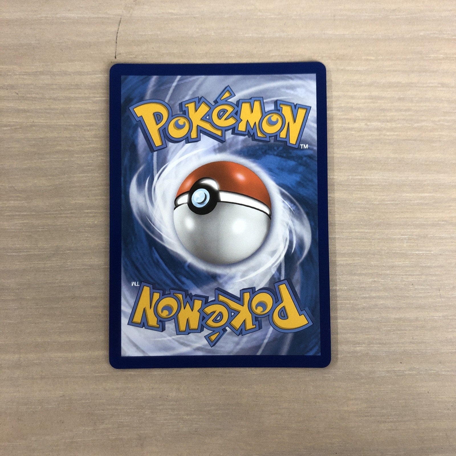 Blissey V (Alternate Full Art) 183/198 Swsh06: Sword & Shield - Chilling...