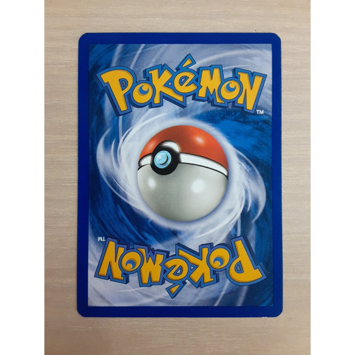 Houndoom 57/146 Legends Awakened Reverse Holo