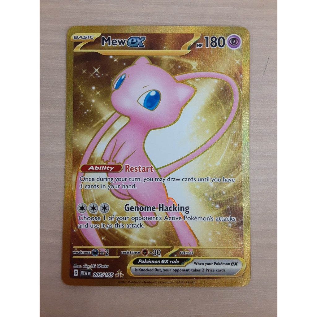 Mew ex 205/165 Sv: Scarlet & Violet 151 Holo