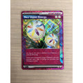 Neo Upper Energy 162/162 SV05: Temporal Forces Holo