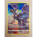 Zekrom TG05/TG30 Swsh09: Brilliant Stars Trainer Gallery Holo