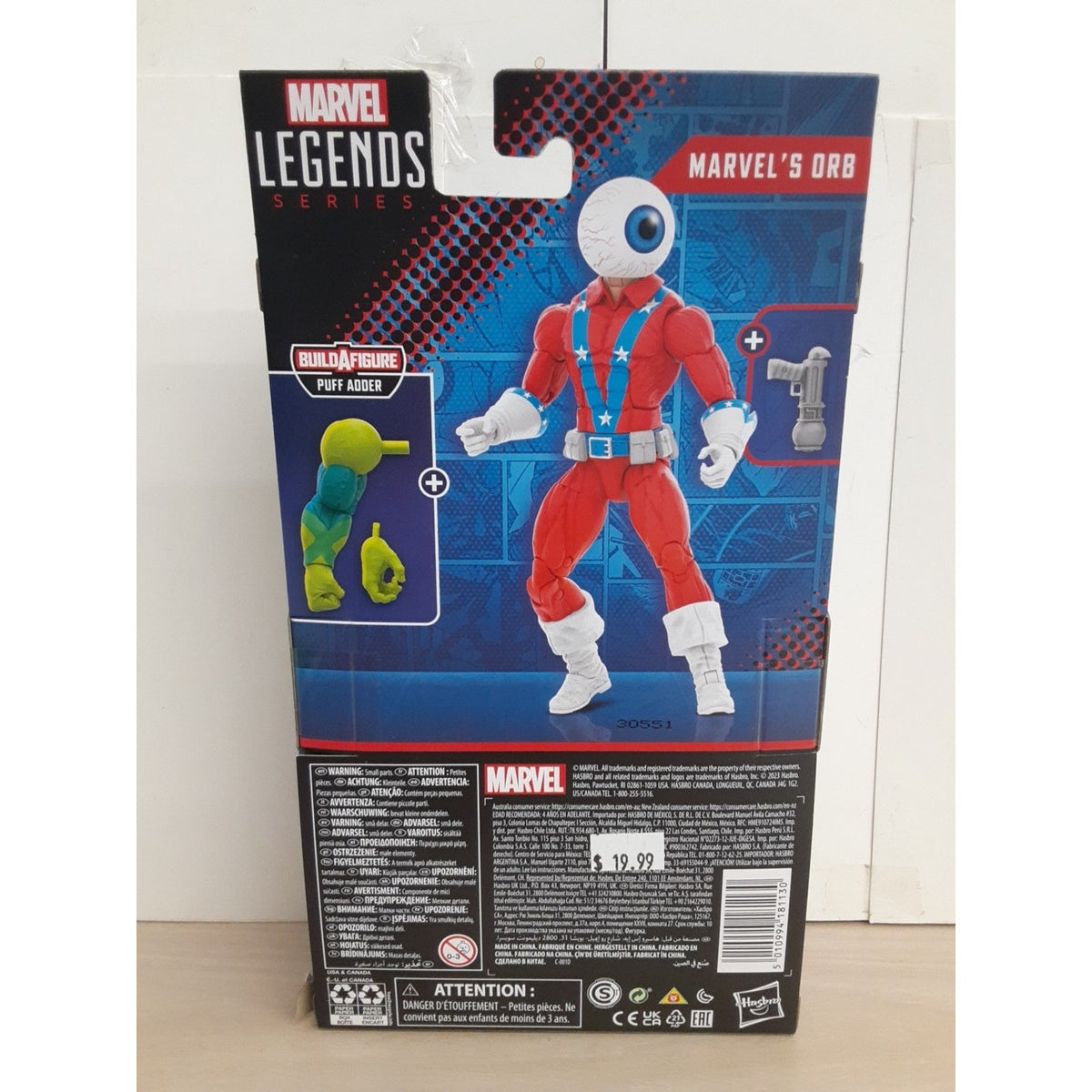 Marvel Legends Series Marvel Avengers Marvel's Orb Series Puff Adder BAF