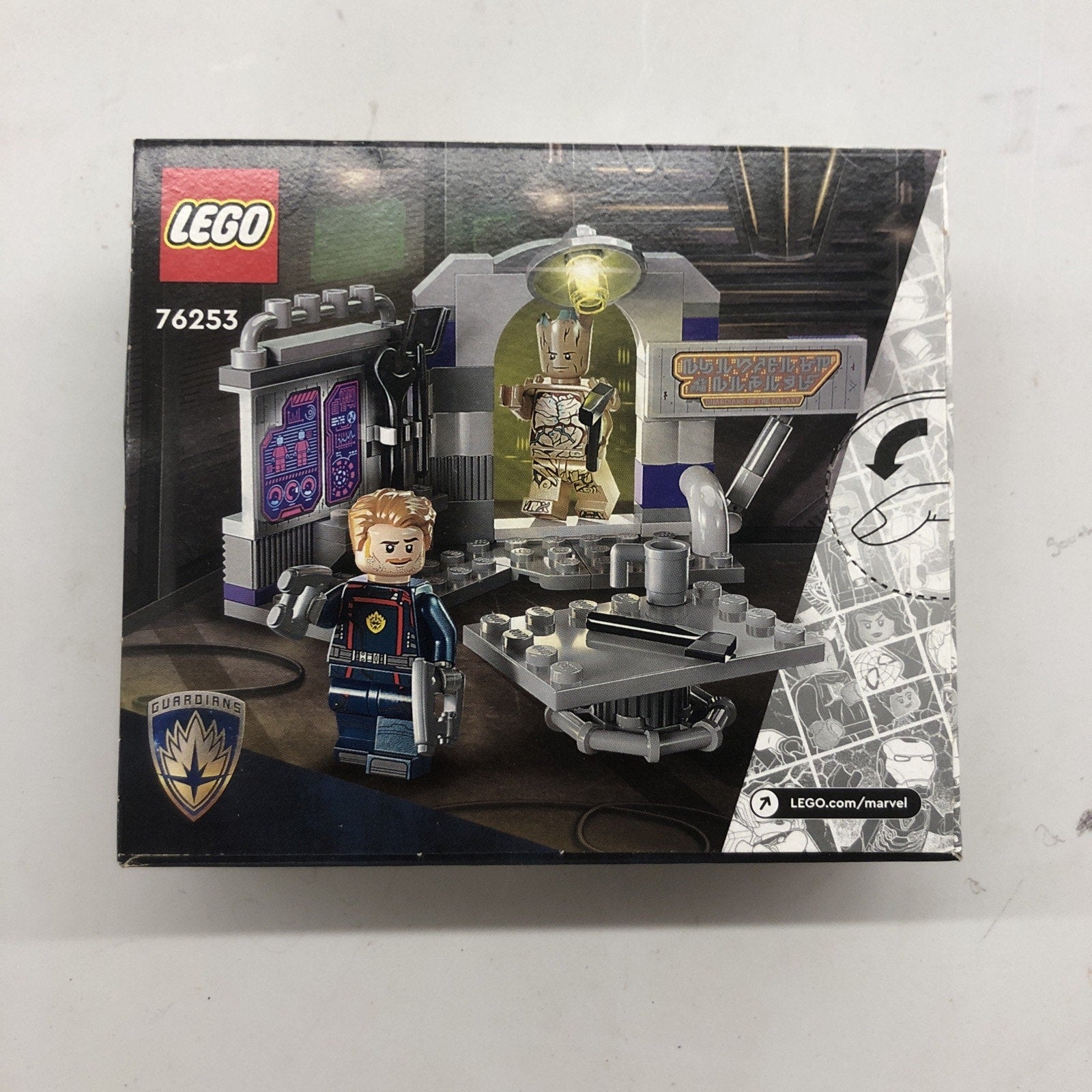 LEGO Super Heroes: Guardians of the Galaxy Headquarters (76253)
