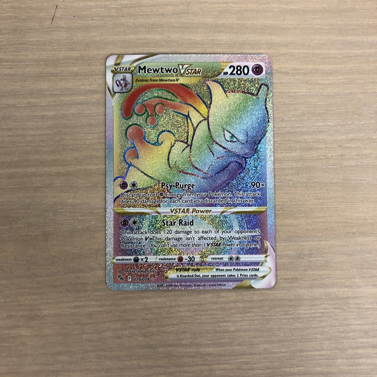 Mewtwo VSTAR (Secret) 079/078 Pokémon GO Holo