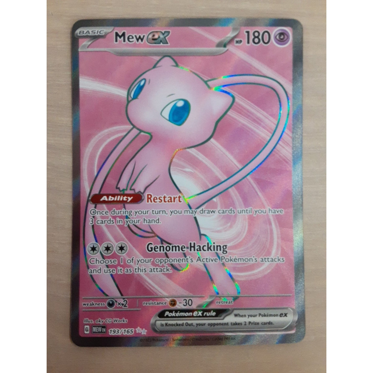 Mew ex 193/165 Sv: Scarlet & Violet 151 Holo