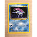Suicune 27/64 Neo Revelation Regular
