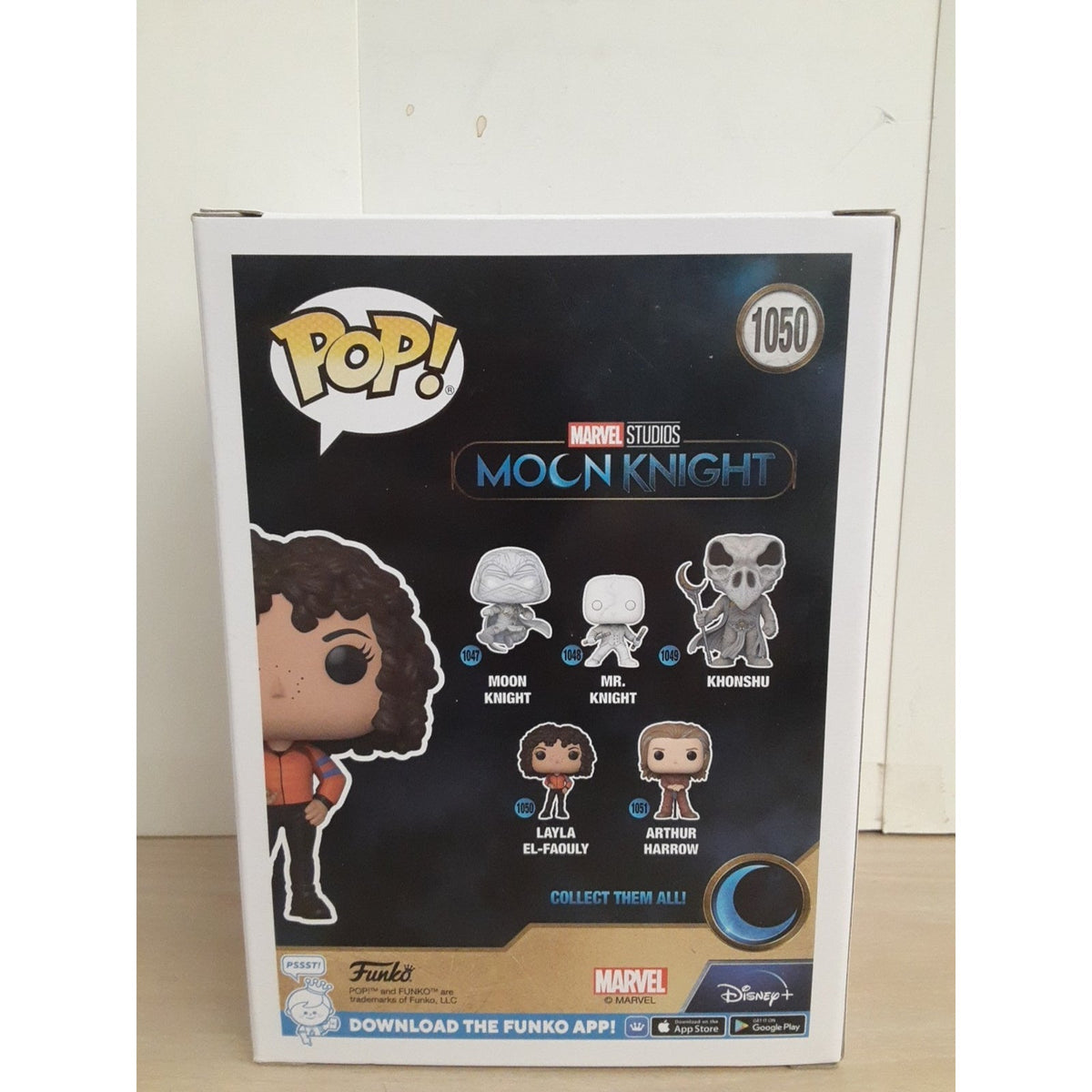 Pop! Layla El-Faouly #1050