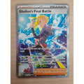 Gladion's Final Battle 118/084 Me05: Pitch Black Holo