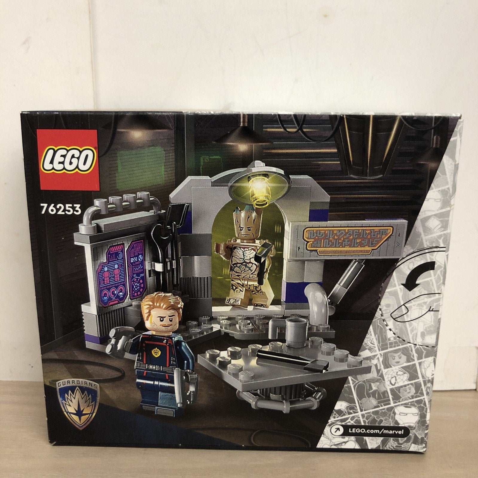 LEGO Super Heroes: Guardians of the Galaxy Headquarters (76253)
