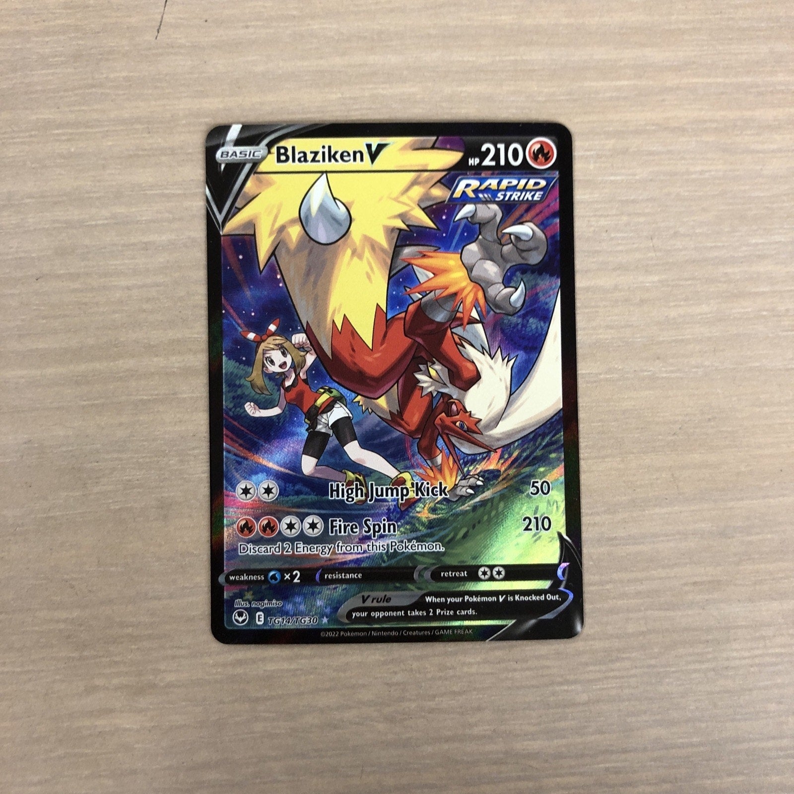 Blaziken V TG14/TG30 Swsh12: Sword & Shield - Silver Tempest Trainer Gallery...
