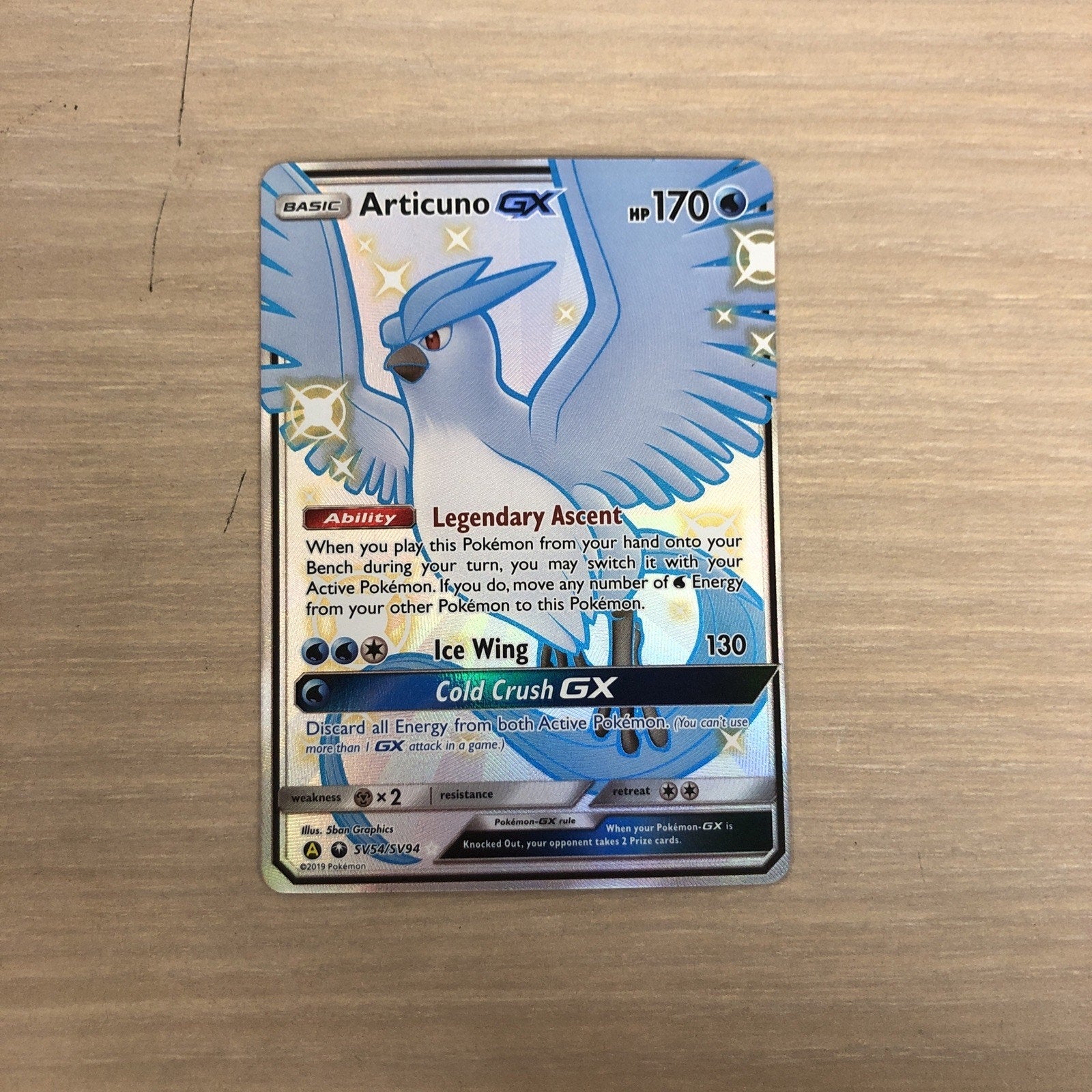 Articuno GX SV54/SV94 Hidden Fates: Shiny Vault Holo