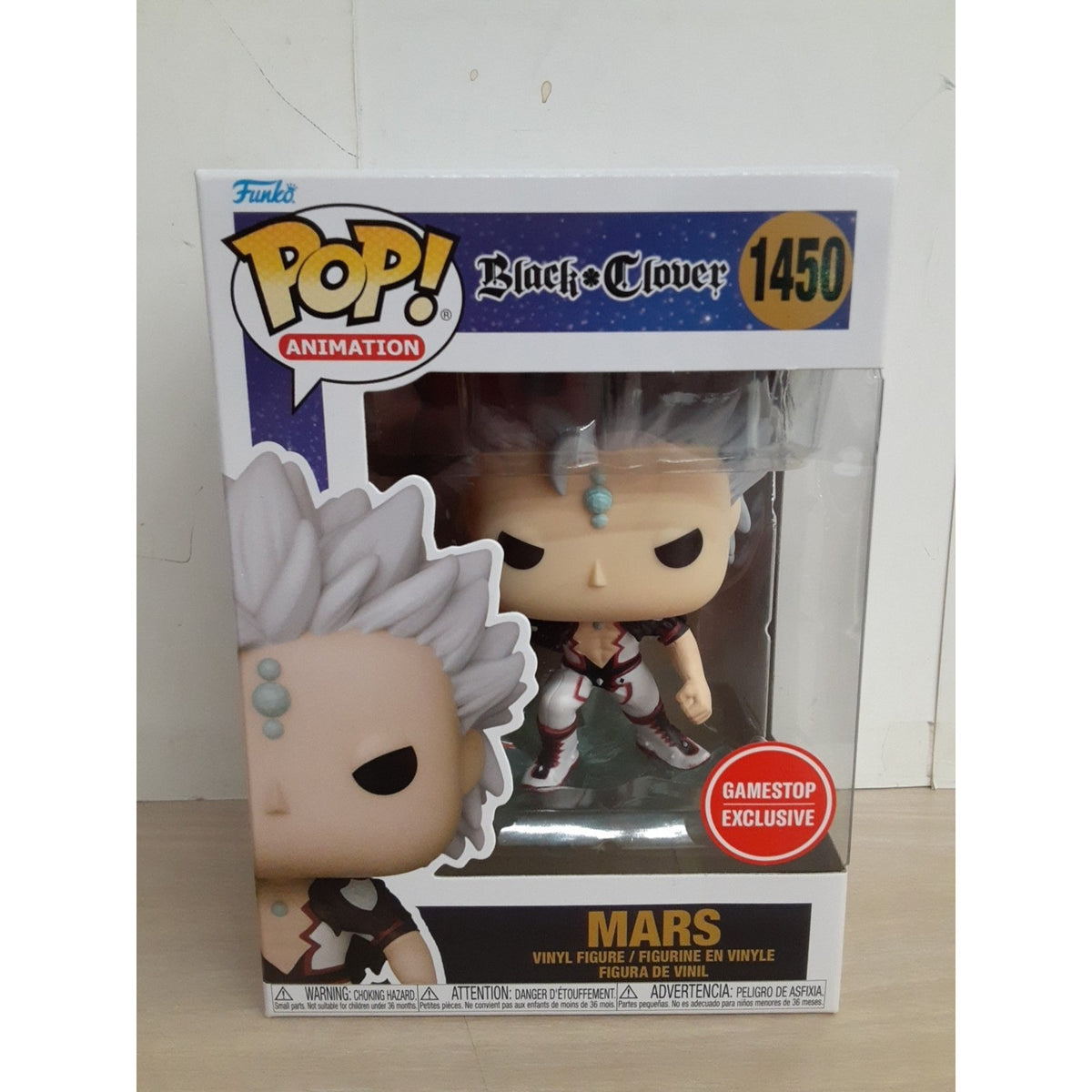 Funko Pop! Vinyl: Black Clover - Mars - GameStop (Exclusive) #1450