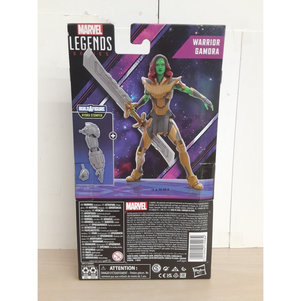 Marvel Legends Series What If? Warrior Gamora BAF Hydra Stomper 6 " Figure