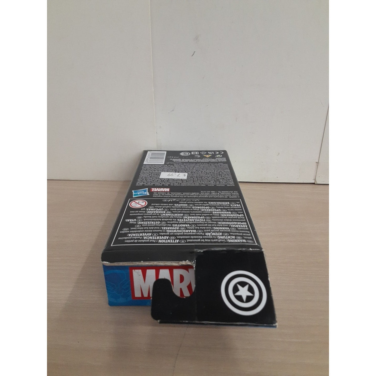 Marvel Captain America 6" Figure Hasbro Avengers