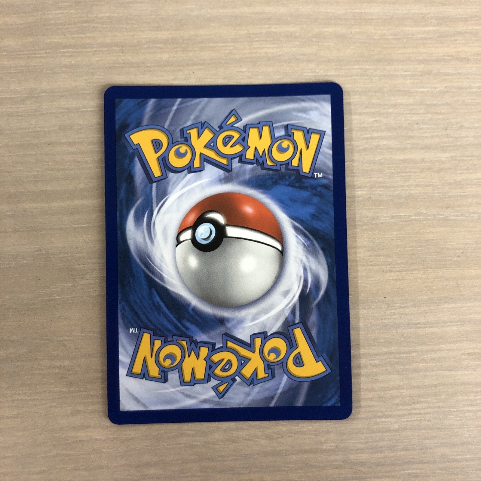 Morpeko VMAX (Secret) 204/202 Swsh01: Sword & Shield Holo