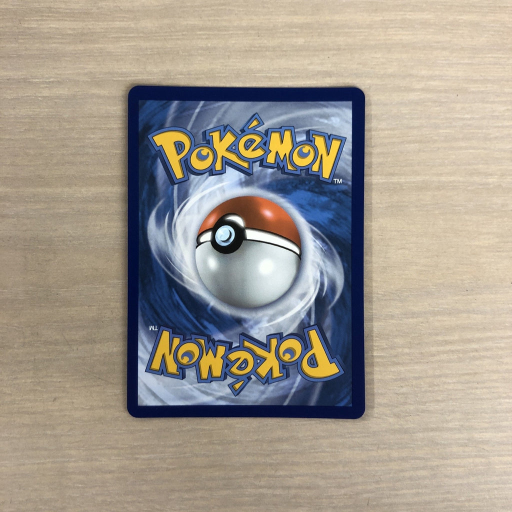 Duraludon VMAX (Alternate Art Secret) 220/203 SWSH07: Evolving Skies Holo