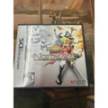 Nostalgia Nintendo DS Video Game RPG Adventure