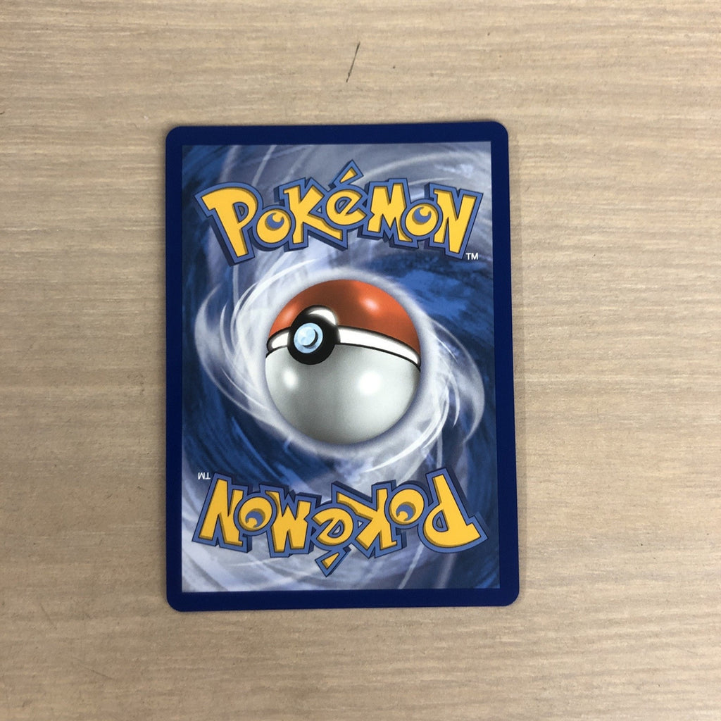 Salamence VMAX (Secret) 194/189 Swsh03: Darkness Ablaze Holo