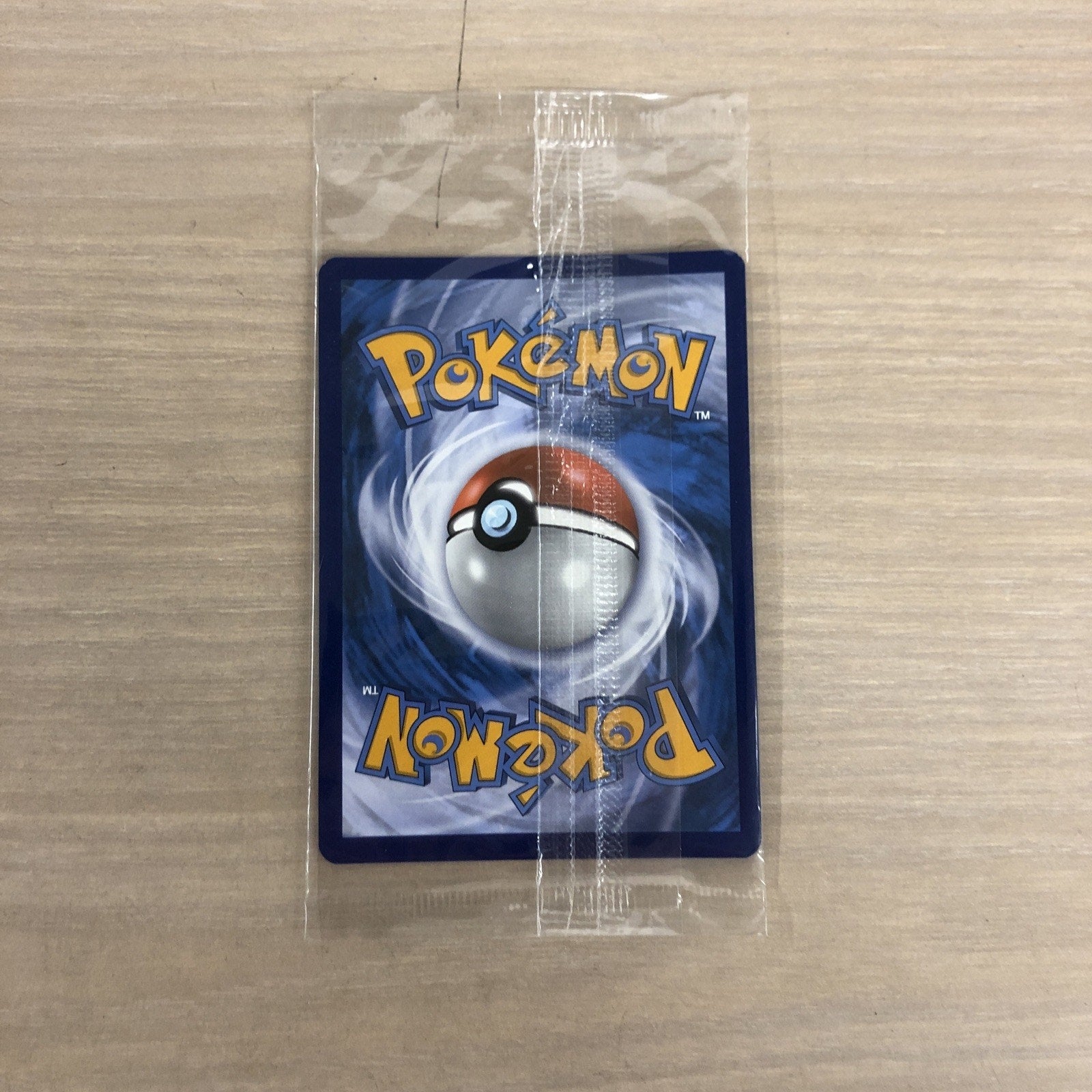 Pikachu V SWSH145 SWSH: Sword & Shield Promo Cards Holo