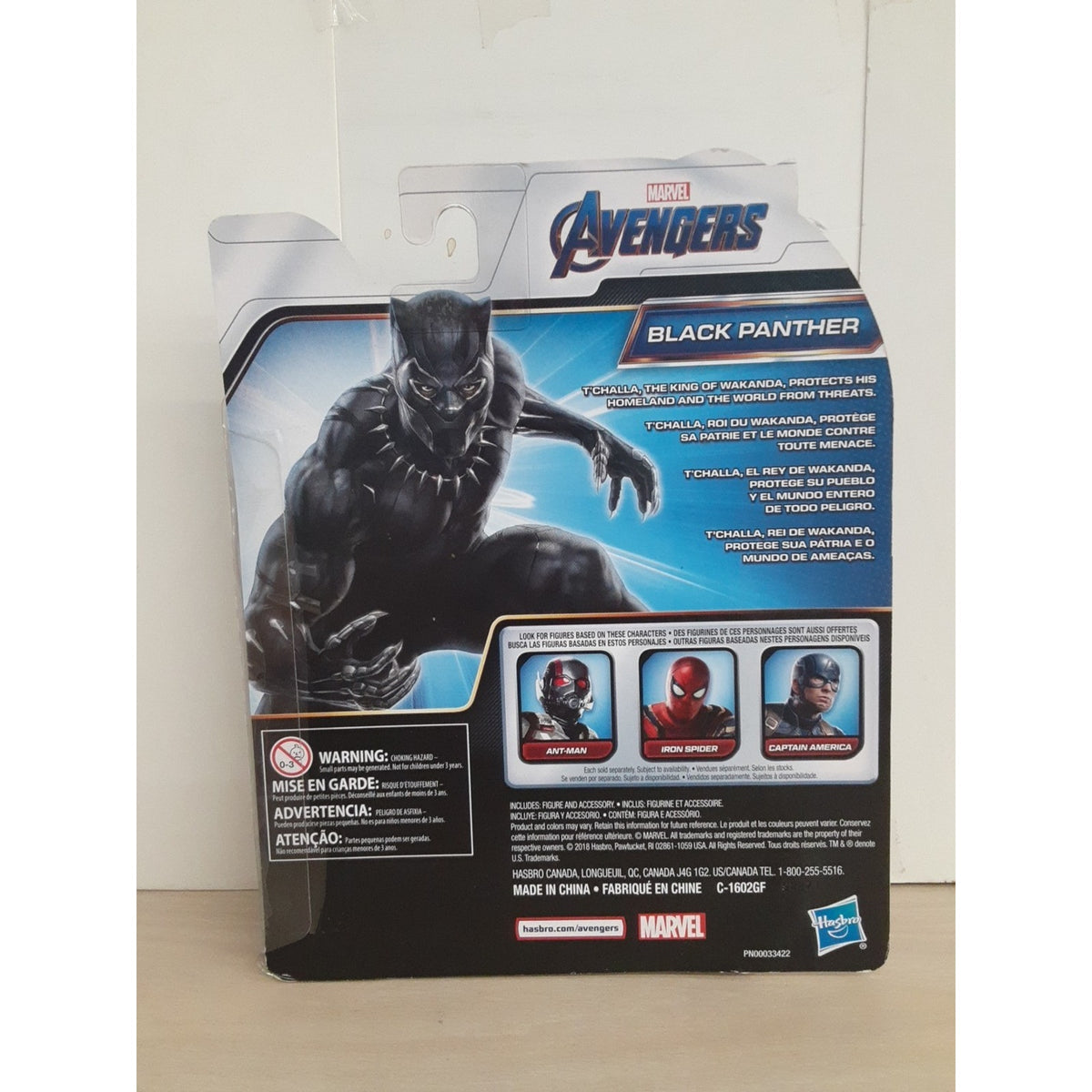 Marvel Avengers Black Panther 6" Action Figure