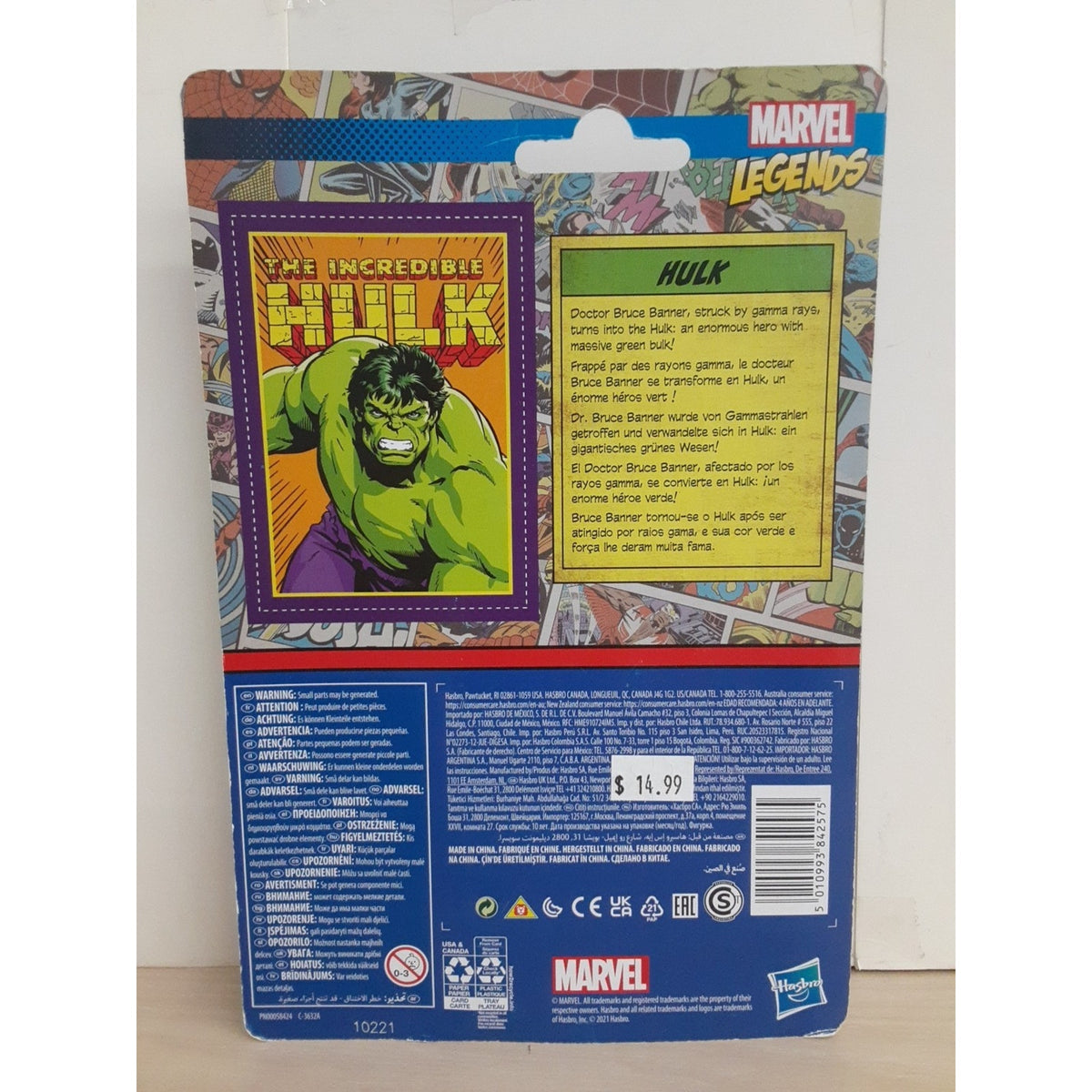Hasbro Marvel Legends Series Retro Hulk Figure