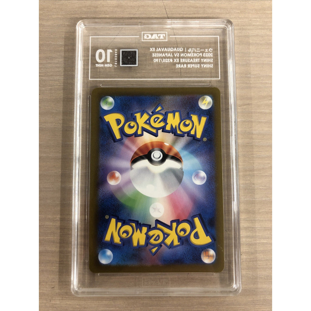 Quaquaval ex 325/190 Sv4a: Shiny Treasure Ex Holo (Japanese) TAG 10