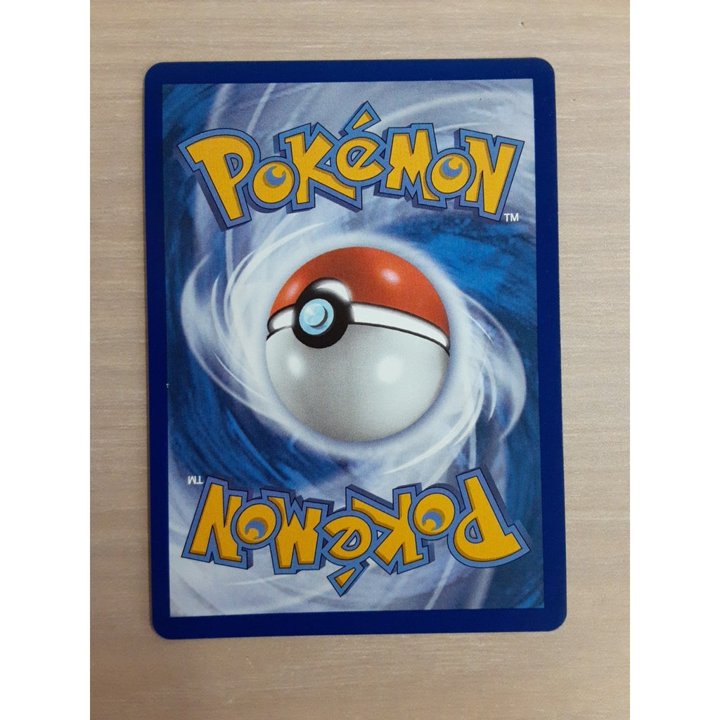 Meowth 106/094 Me02: Phantasmal Flames Holo