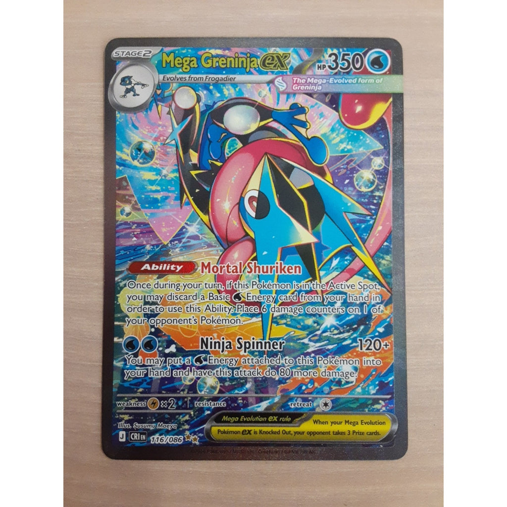 Mega Greninja ex 116/086 Me04: Chaos Rising Holo