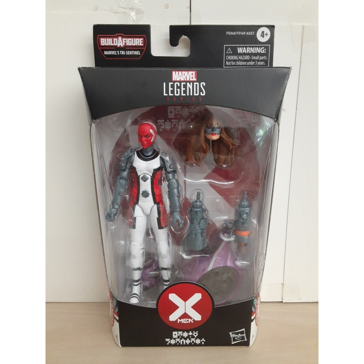 Marvel's Omega Sentinel Marvel Legends Marvel's Tri-Sentinel BAF