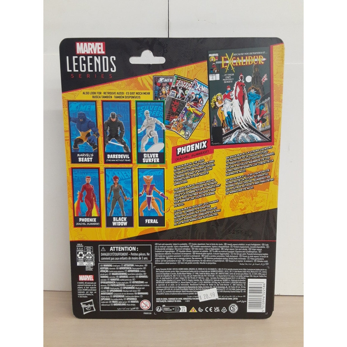 Marvel Legends Phoenix Rachel Summers X-Men Excalibur Action Figure