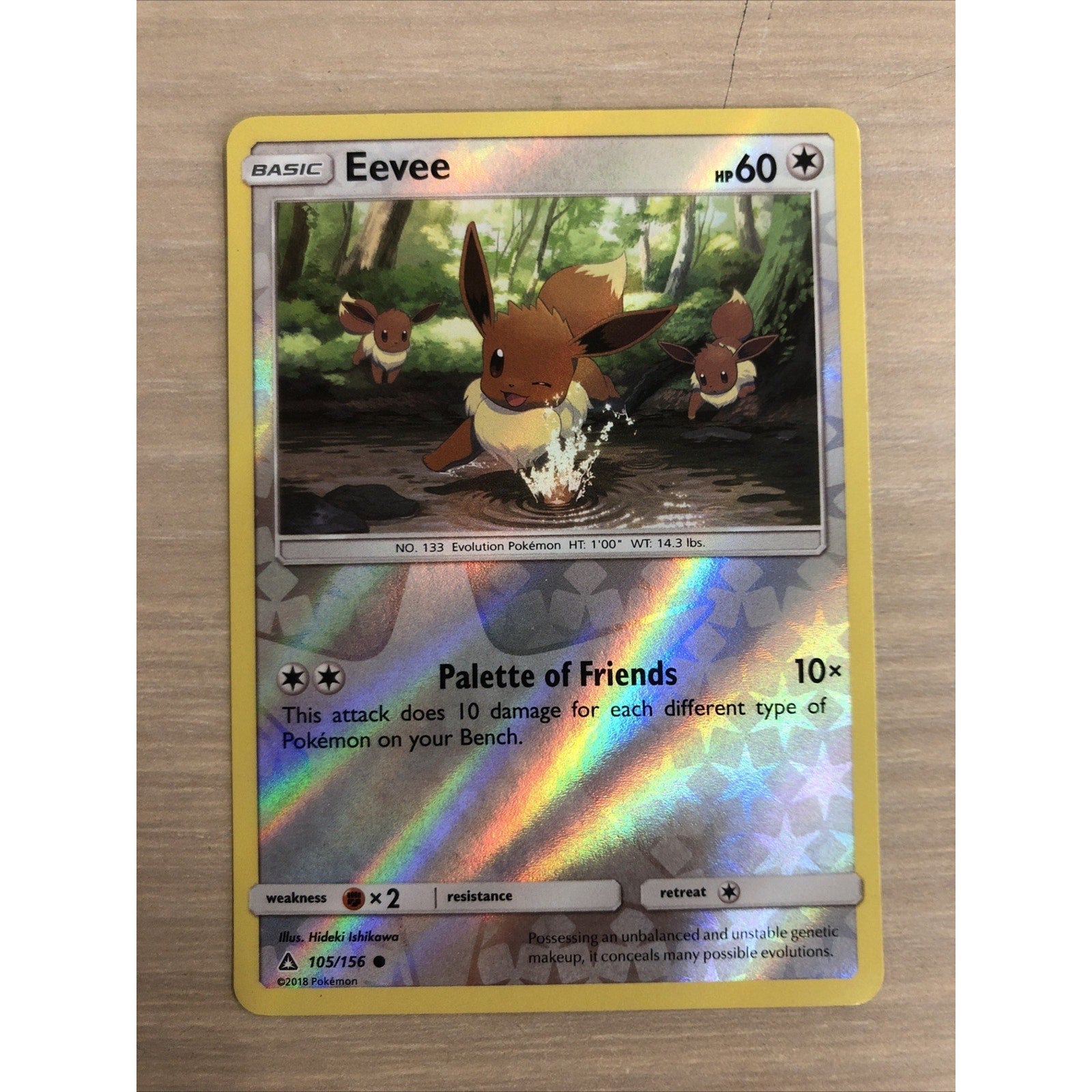 Eevee 105/156 Sm-Ultra Prism Reverse Holo