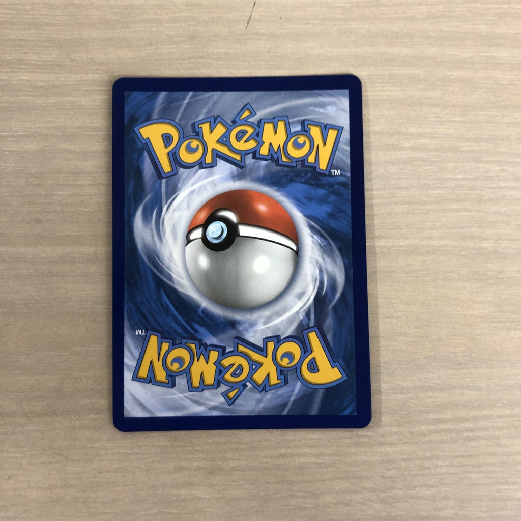 Sylveon VMAX (Secret) 211/203 SWSH07: Evolving Skies Holo